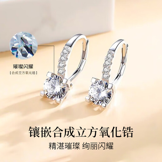 Lao Fengxiang sterling silver fashionable earrings for women, niche luxury trendy earrings, birthday Christmas Eve Christmas gifts for girlfriends *Free ghostwriting of greeting cards/customized engraving to post this message