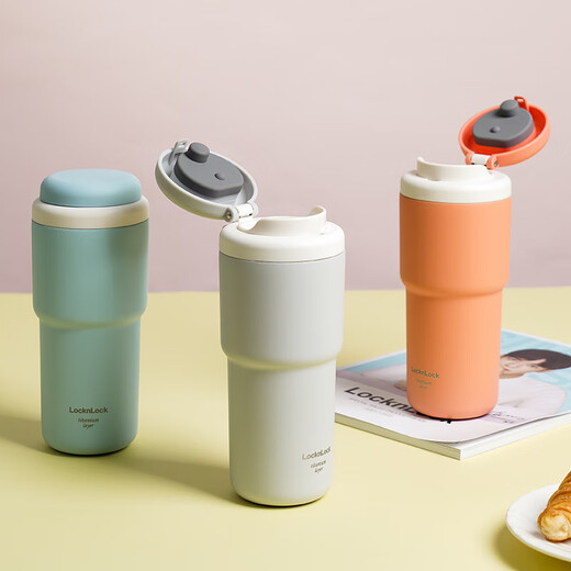 LOCK & LOCK erster Auftritt Thermosbecher Damen Kaffeebecher Titanbecher Edelstahl Begleitbecher Auto Wasserbecher Büro Herren (Titan vergoldet) Titan vergoldet) orange LHC3291Y480ml