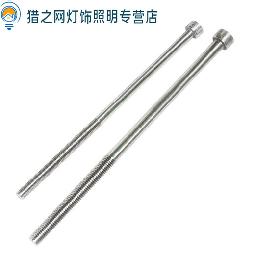 Yingtang stainless steel 304 extended screw screw hexagonal wall bolt M3M4M5M6M8M10M12 full tooth M6*100 one