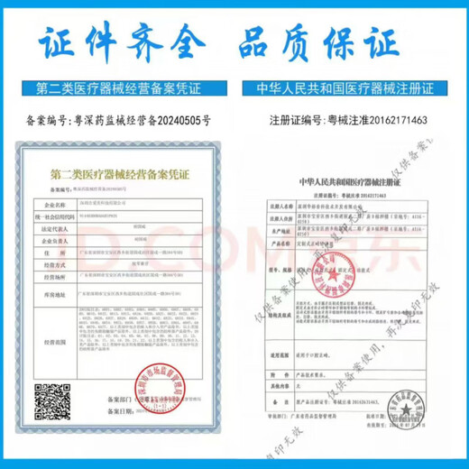 拍立得相机摄相机录像数码相机复古卡片机智能健康 H-6白色[8倍+音乐+录像+双摄+补 128G高速内存卡+皇冠礼盒