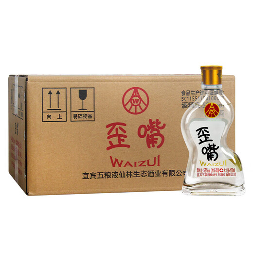 Wuliangye Xianlin Ökologie krumme Bambuspilzwein 52 Grad 100 ml krummen Mund Wein 450 ml Starker Duft Tau-Weinzubereitung 52 Grad 100 ml 1 Flasche Crooked-Mund Bambus Fungus Wein Wein Wein Wein Wein Wein Wein Wein Wein Wein