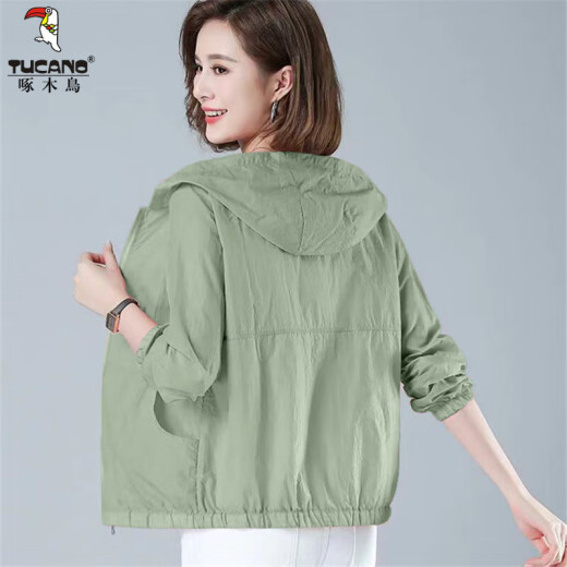Carpintería de carpintería a gran tamaño de la ropa solar para mujeres que usan 2025 New Summer delgable con capucha transpirable en ciclismo al aire libre con protector solar con protector solar 719# Bean Green L [sugerido 95-115Jin [Jin iguala 0.5 kg]]]