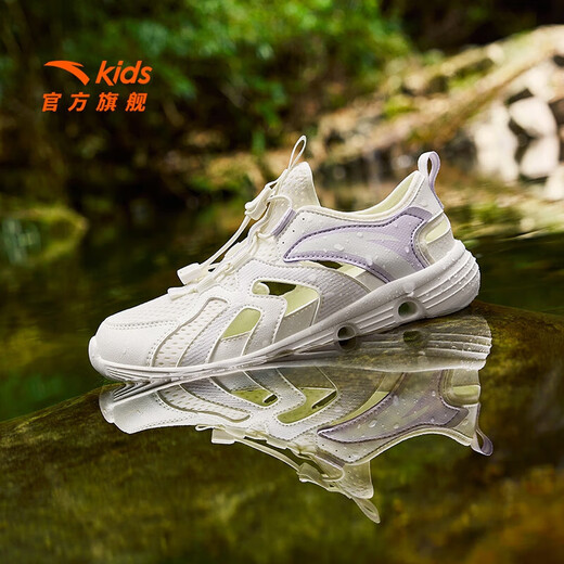 Anta children's sandals, girls' shoes, 2025 summer new outdoor creek shoes, toe-toe beach shoes, sports shoes, ivory white/mist purple-2 33