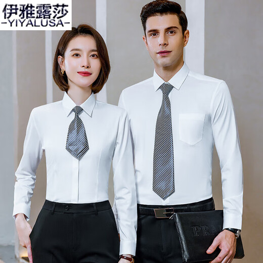 Yiya Lusa Shirt High-Dee Shirt Professional Suit Men and Women Same Sme Sweet à manches longues Business Micro-mandegy Cost Formal Costume Vêtements de travail 695C