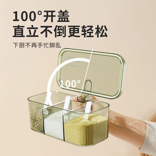 Yunsui seasoning box combination set all-in-one multi-grid kitchen household salt, MSG, pepper seasoning storage box seasoning bottle salt shaker, transparent green, double sealed, free 3 spoons, single piece