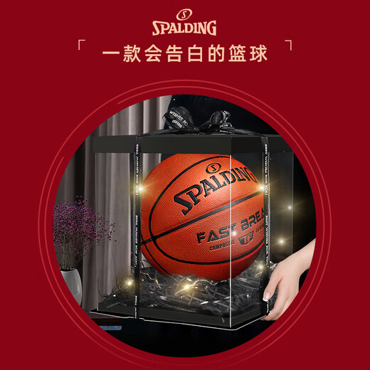Spalding Basketball Geschenk Erwachsener Standard Nr. 7 Innen- und Outdoor Allgemeiner Professionalwettbewerb Grund- und Sekundarschüler Neujahr Geschenkbox Macaron Pink Purple 76-897y [Keine Installation Geschenkbox Nr. 7 Basketball (Standard Ball)