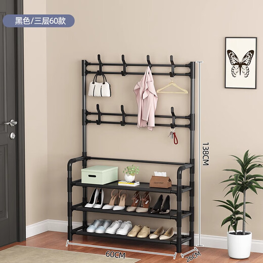 Small craftsman shoe rack doorway multi-layer household integrated clothes rack dormitory rental room simple shoe cabinet storage rack 3 layers 60cm