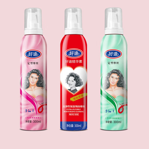 Hoddy -Set Mousse Feuchtigkeitsfeuchtigkeitsflauschige Schaumspray -Frisuren und Frauen Pony Set Feuchtigkeitsorisierende Schüler Hochelastische Feuchtigkeitsmousse (rot) 300 ml