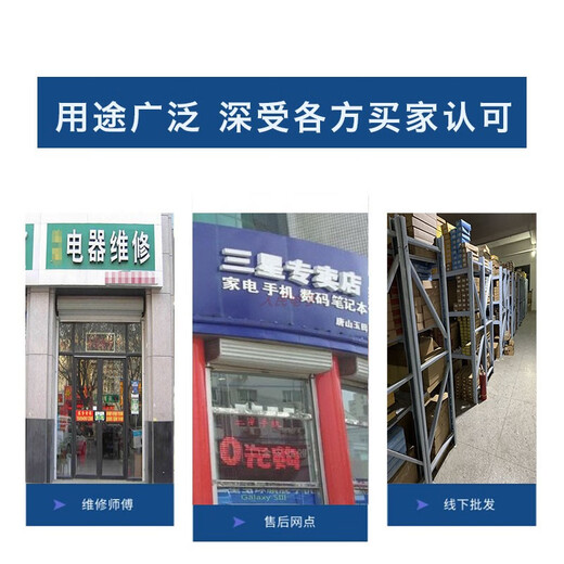 Kezitu XQB52-5229/60-6029/65-6529/70-7029/75-7529 washing machine computer motherboard