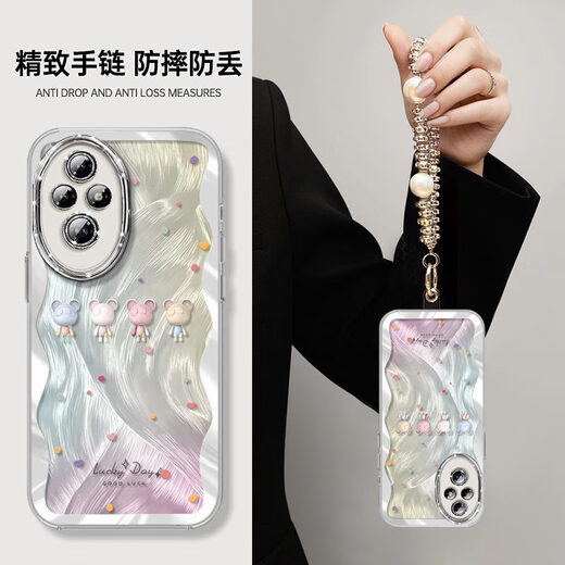 
Jiangdian Color Bear Applicable to Honor 200 Mobile Phone Cases Huawei 100Pro Series 90 Sets Magic6/5/4 New Model 50 NM13596 Colorful Dumbo Powder comes with electroplating flash Honor 200