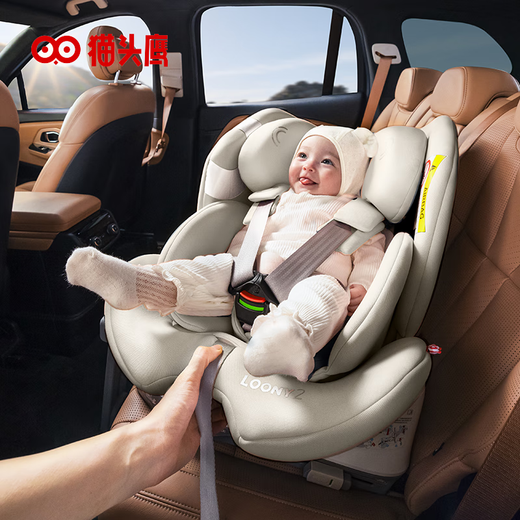 Owl Child Safety Seat Luna 2 Car for Infants 0-12 Years Old Baby i-Size Certified Silver White