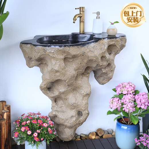 Yushixuan courtyard outdoor washbasin garden B&B washbasin courtyard terrace wall-mounted integrated washbasin outdoor imitation stone Yingshan washbasin (without faucet)