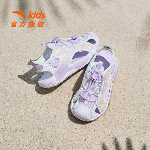
Anta children's sandals men's and women's children's shoes 2025 summer new product Baotou breathable and comfortable soft sole outdoor shoes [women] white/purple/light mist purple 9902H-1 28