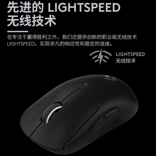 罗技（Logitech）GPW鼠标 狗屁王二代 gpw3代 轻量化机械充电无线游戏鼠标 k845机械游戏键盘 办公商务游戏电竞套装 K845红轴+GPW二代黑