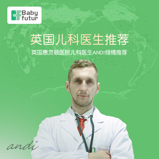 Baby Futur Handing Manual Dispositif d'aspiration nasale, nouveau-né, nettoyage nasal, congestion nasale, congestion nasale, blanc argenté (2 morceaux d'eau salée)
