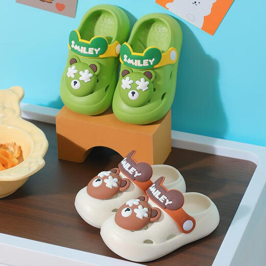 G.Duckkids Little Yellow Duck 2025 Nuevas zapatillas para niños para niños Summer Niñas Baby Hole Shoes Interior Inicio Inicio Non-Slip White 13 Inner CM 21-22 Tamaños