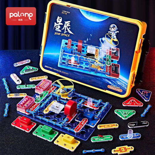 
Sawang electronic building block assembly circuit board physics experiment set birthday new year gift boy elementary school junior high school toy 3899+ spelling method [circuit building block] exquisite gift box