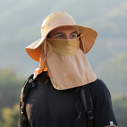 New Fisherman Hat Men's Sun Hat Summer Outdoor Quick-Drying Sun Hat Fishing Breathable Sun Hat Women's Face Covering Hat Dark Gray One Size