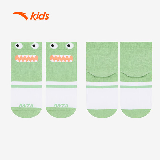 Anta-Kindersocken für Jungen und Jungen 2025 Sommer-hautfreundliche elastische Mittelsocken Drei Paare A92538377