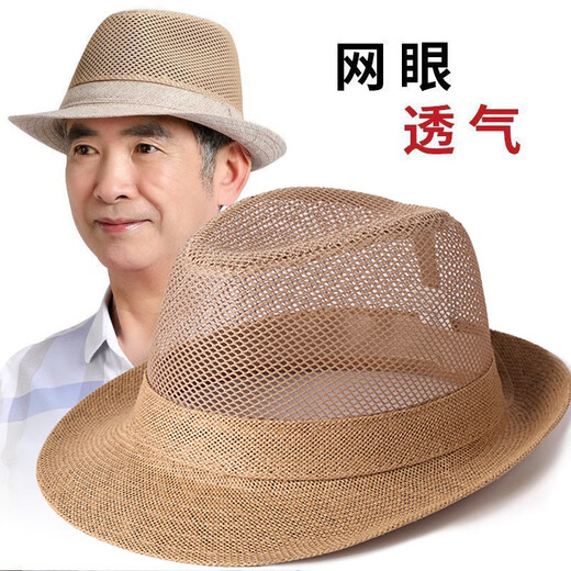 Alley hat Men's summer top hat Middle-aged and elderly sun protection sun hat Breathable cool hat Mesh straw hat Daddy sun hat: Deep khaki One size 58CM