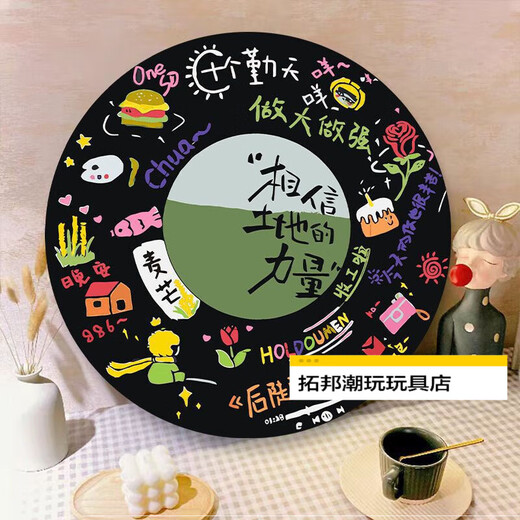 Weilida Ten Qintian Figures Hand-painted graffiti vinyl record DIY digital oil painting ornament decoration painting unzipped handmade RS16778 diameter 40cm thick solid wood inner frame