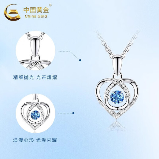 China Gold (CHINA GOLD) PT950 Platinum Love Pendant Women's New Pure Platinum Necklace Valentine's Day Birthday Gift for Girlfriend and Wife Platinum Love Pendant About 1.9 Free Silver Chain