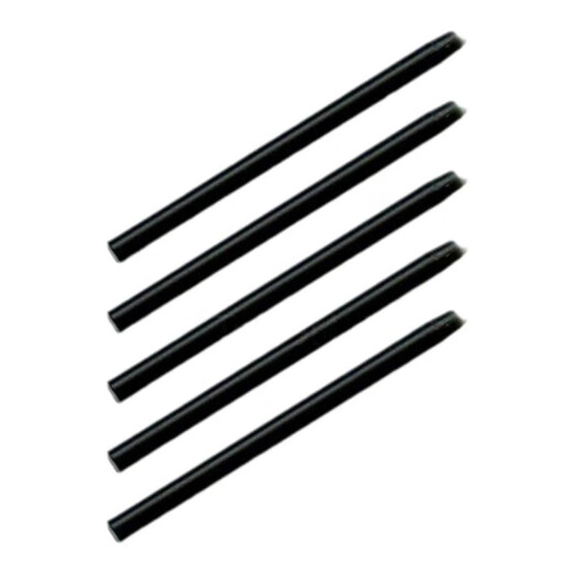 Heguan (Wacom) refill CTL672 digital tablet nib PTH660 felt refill 671 hand-painted board pen tip 472 second generation ACK-20002 first generation elastic refill (1 pack) Send refill update 1x1cm