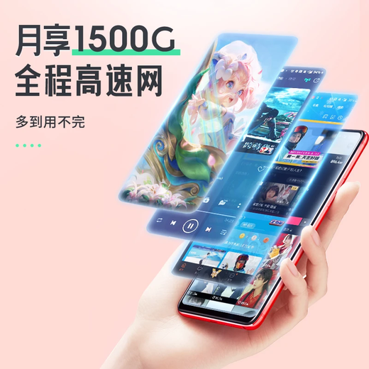 宝技迷你随身wifi三网通免插卡无线WiFi6车载4G路由器便携式高速上网卡全国通用流量2025款全程不限速 【暗影黑】续航电仓底座+360°环绕天线+免费试用