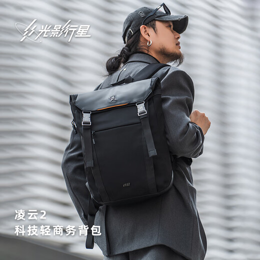 Light and Shadow Planet (GYXX)/Backpack Men's Backpack Business Commuter Large Capacity Travel School Bag Computer Bag Yaoye Black