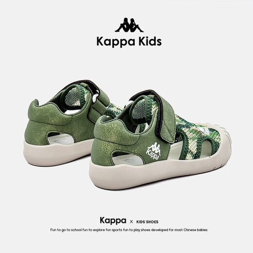 Kappa para niños Sandalias para niños Zapatos de playa para niños de tamaño mediano Summer Baby-Toe Sports Sporters Boy's Hole zapatos Beige (Versión mejorada) 35 Longitud interna 22.0 cm adecuada para la longitud del pie 21.5 cm