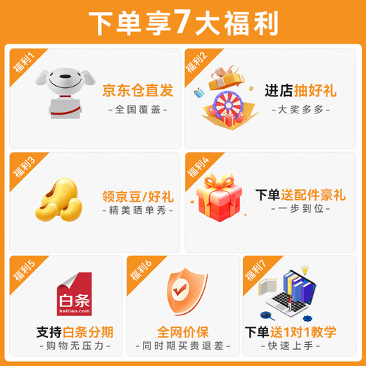 DJI Mic Mini Wireless Microphone Professional Recording Live Broadcast Lavalier Wireless Bee Mobile Camera SLR Vlog Interview Noise Canceling Radio One for Two (Including Charging Box) Mobile Live Broadcast Gift Pack Official Standard Does Not Include Lightning Mobile Phone Connector