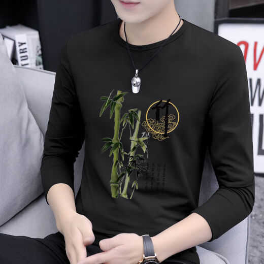 XCFreht Round Neck Long Sleeve T-Shirt Herren Spring und Herbst Trendy Marke Ins National Trend Kear 2025 Neues Herren-Top-Top-Basis-Shirt 9787 Carbon Grey + 9754 Gray M Empfohlen 95-115jin [Jin gleich 0,5 kg]