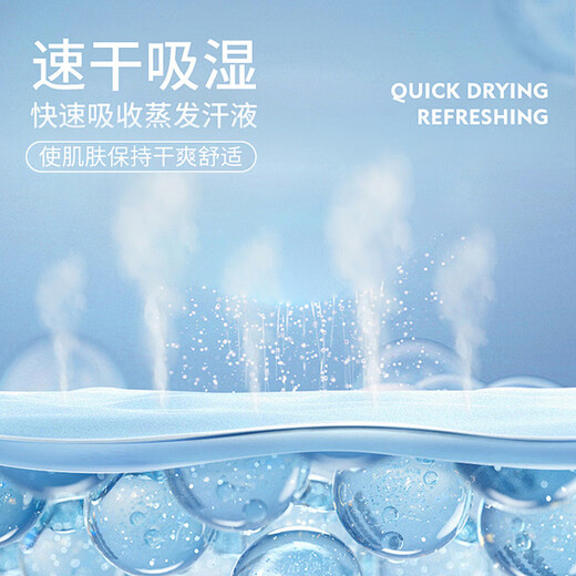 回力短裤男夏季冰丝五分裤男宽松运动裤潮流裤子男速干休闲裤