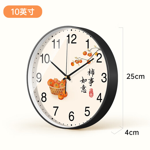 BBA wall clock living room Bafanglai Caixin Chinese creative restaurant decoration clock wall quartz clock 25cm