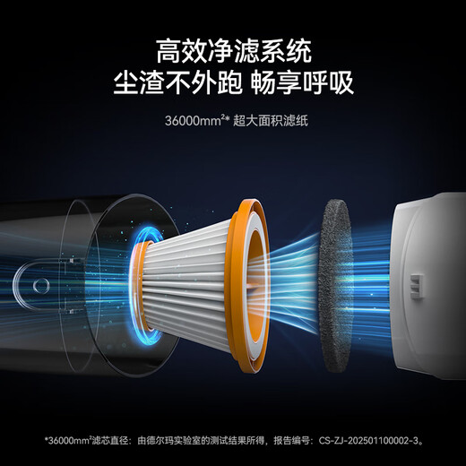 Deerma small household upright vacuum cleaner handheld vacuum cleaner suitable for home upright/handheld dual-purpose vacuum cleaner large suction pet hair suction DX170 DXAD11A