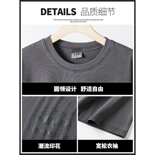 Playboy; Playboy Frühling und Sommer Neues Kurzarm-T-Shirt-Herrenmarke Ins losen, komplett bequemer, atmungsaktives, cooles rundes Nackenoberteil für Jungen 5008 Bean Green XL 135-155jin [Jin ist gleich 0,5 kg]