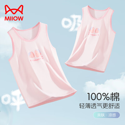 Catman children's vest girls summer thin 100% cotton vest baby girl casual t-shirt medium and large children's base layer