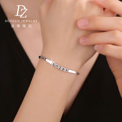 Duozun platinum bracelet for women pt950 new angel love bracelet simple and fashionable platinum bracelet for women birthday gift 7.59g/length 17cm/width 3.2mm