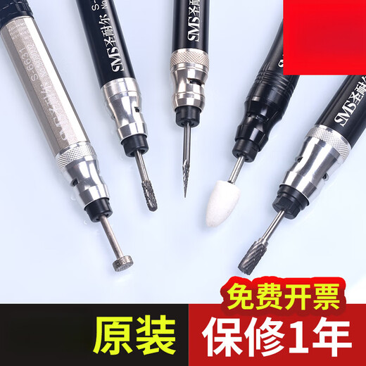 Pneumatique Mini Grinder Grade Industrial Grade Grinding Grinding Small Small Speed-Speed ​​Jade Graving Gringing Polissing Machine S-6630 Les outils de ce magasin nécessitent un compresseur d'air