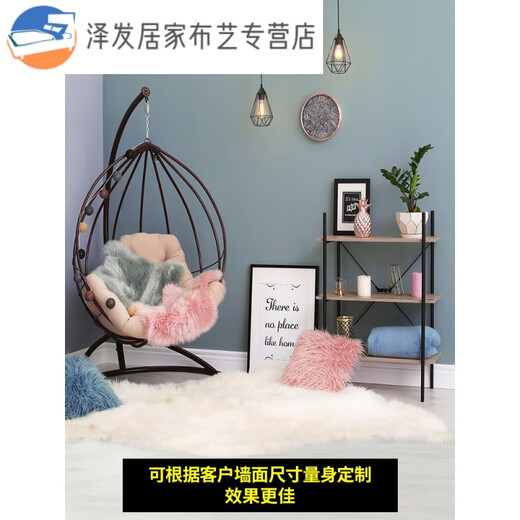 Shantoulin Village Live Room Hintergrundtuch Hintergrund Tuch Tuch Anker Kleidungsstücke Internet Promi Anker Live-Hintergrundtuch 3 dreidimensionaler Live GX-9227 Dicked Vlies Stoff 1,8*2,2 m Traaceless
