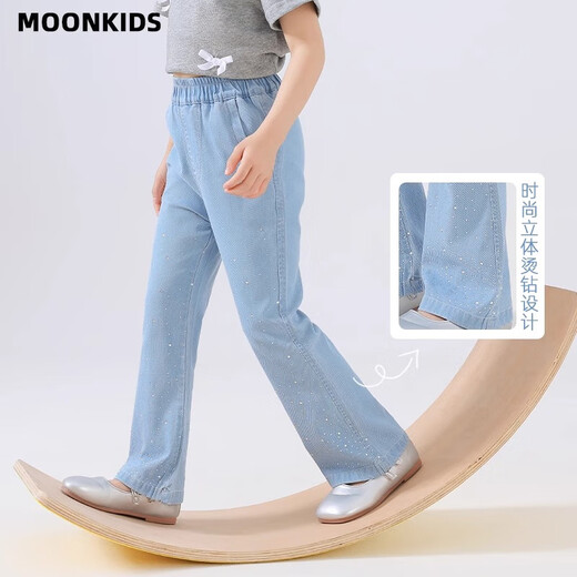 Moonkids Girls 'Tiansi Soft Denim Bell-Bottom Hosen 2025 Sommer Neue Kinder-Mikro-Flare-Hosen Sommer Thin Little Girl Mode zwei Packs [13117 Blau + 15108 Blau] 120 cm