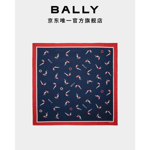 BALLY Exclusive Discount Black Mulberry Silk Women's Scarf 6306969 Black One Size