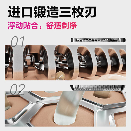 Panasonic Small Square Box 2.0 Rasoir sans fil Modèle portable électrique alternatif la lévitation magnétique alternative rasage de type C de la Saint-Valentin chinois CADEAT CM31 Silver