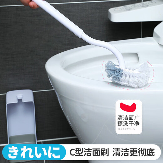 Little seal Japanese toilet brush set without dead ends toilet brush bathroom long handle cleaning brush with base without damaging the glaze