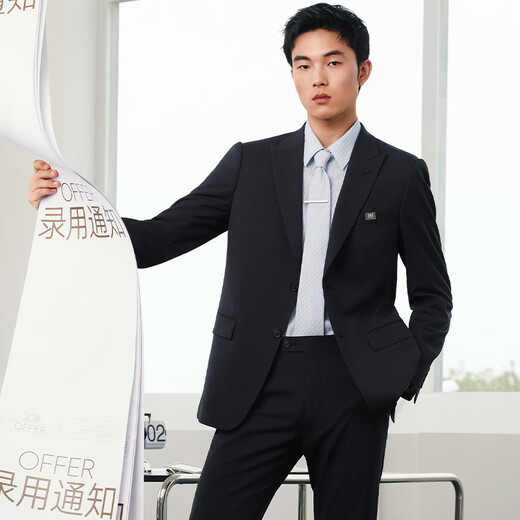 Anniversary Bird Suit Men's First Suit in Life 2025 Spring New Fashion Formal Suit Suit for Men Blue Gray Solid Color 48 A(175/96) /Please note waist or pants