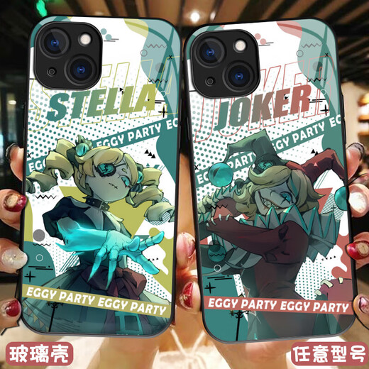 牧后叶余蛋仔派对逃出惊魂夜怨哑艾琳雷蒙德手机壳适用华为vivoOPPO苹果 BS3878 苹果拍此项--系列客服留言型号