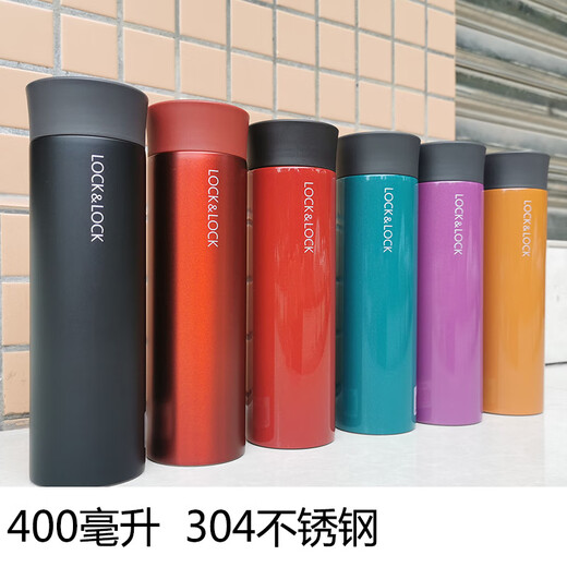 Verrouillage de verrouillage (verrouillage) thermos thermos 304 en acier inoxydable voyage portable étudiant universel tasse 400 ml de tasse d'eau à grande valeur note de vente en gros note 440 ml LHC4285 (316 acier inoxydable)