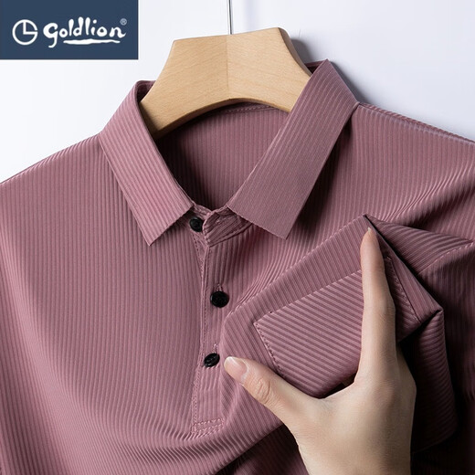 Gy Goldlion Polo de manga corta Polo de manga corta Summer Top Lapel Top Camiseta de seda de hielo Marca de moda de secado rápido Marina informal 9196 4xl de tamaño único
