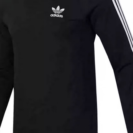 Adidas Clover Herrensport und ungezwungenes Langarm-T-Shirt IA4879IA4877JN7022 Offizielles Flaggschiff authentisch ia4877 m