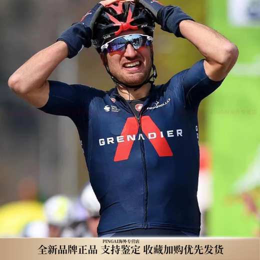欧克利（OAKLEY）9208 RADAR EV （A） 男女同款 日常抗风偏光 高清晰 骑行眼镜 9208-51